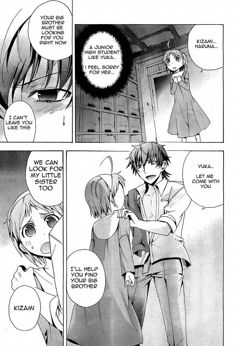 Corpse Party Blood Covered Chapter 18 5